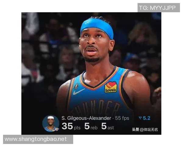 东契奇砍43+12+9也无缘今日最佳！对不起，申京创造火箭第一纪录