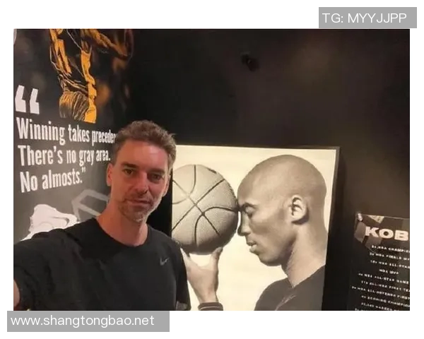 20年后仍会想起来的事？保罗：我和科比的交易，真是太疯狂了