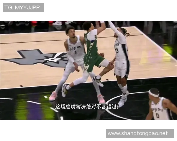 新浪NBA雄鹿队热点小时报丨2026年01月14日14时_今日实时NBA雄鹿队热点速递